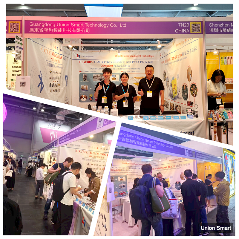 联合智能亮相 2025 香港环球资源电子展 联合智能亮相 2025 香港环球资源电子展